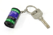 Fuji Kodak film shell Film shell pendant Mobile phone pendant Key chain
