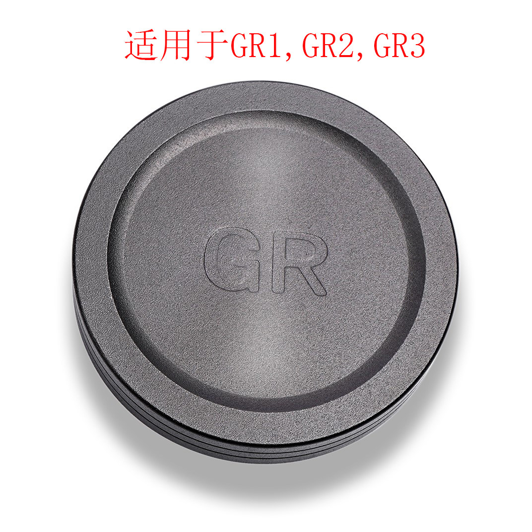 GR1 GR2 GR3 GR3X Lens Cap Metal Lens Cap Protective Lens can be used with filters