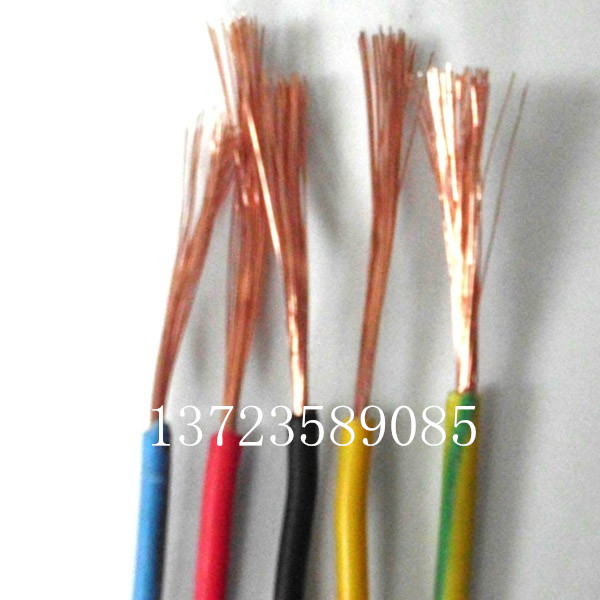 Consign wire RV1 0 square single core wire single branch soft wire single branch line single branch