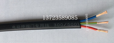 Supply 3 Core 0 75 Anti-cold anti-freeze Flat Wire Automatic Telescopic Door Special Flat Cable Electric Door Flat Cable-Taobao
