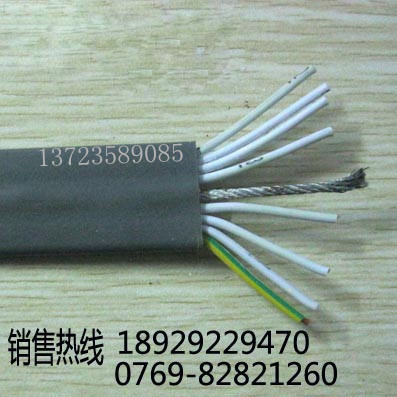 8-core flat cable electric telescopic door flat wire 8X0 75 square wire flat wire lift accompanying flat cable flat wire
