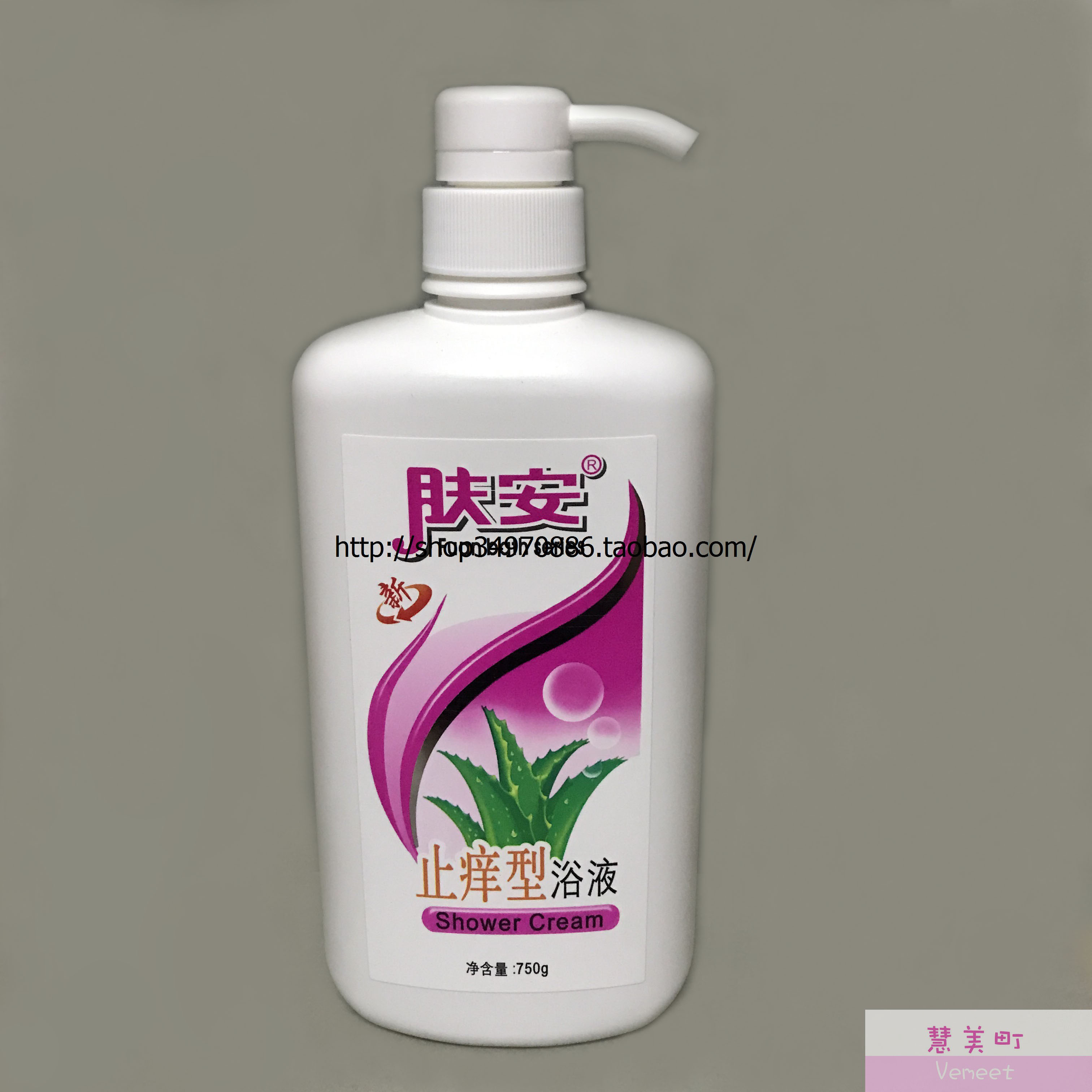 Skin-safe body lotion 450G anti-itch type bath lotion skin-care skin-care bodyskin easy to flush ()