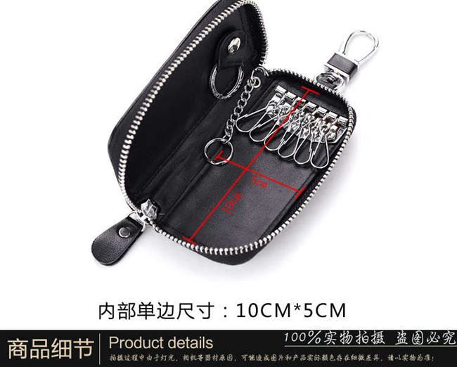 Túi xách nam da nam khóa túi da khóa kéo công suất lớn xe chìa khóa túi nữ đa chức năng - Trường hợp chính ví nữ đẹp 