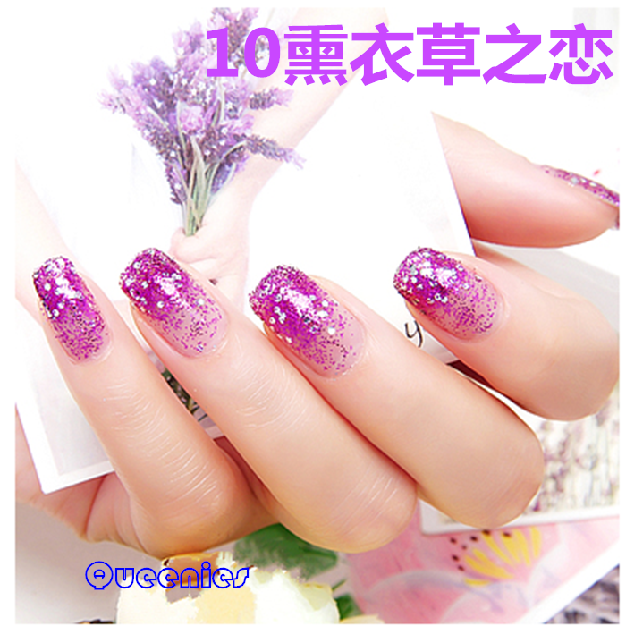 美甲用品工具闪粉亮片镭射粉饰品渐变指甲亮粉光疗璀璨包邮