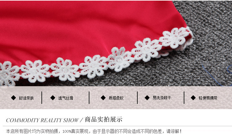 Pyjama pour femme OTHER   en Soie à sling - Ref 2994129 Image 33