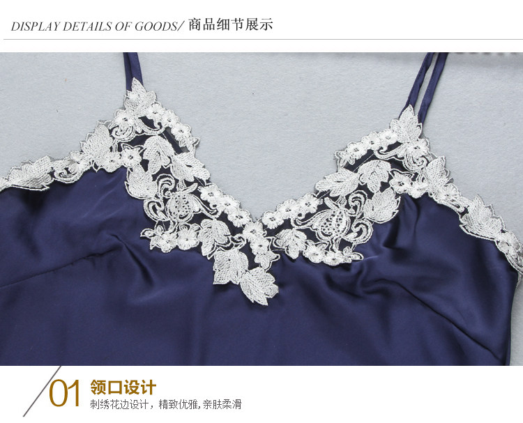 Pyjama pour femme OTHER   en Soie à sling - Ref 2994129 Image 50