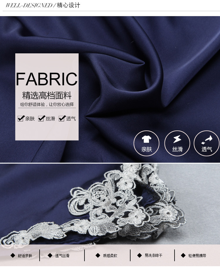 Pyjama pour femme OTHER   en Soie à sling - Ref 2994129 Image 49