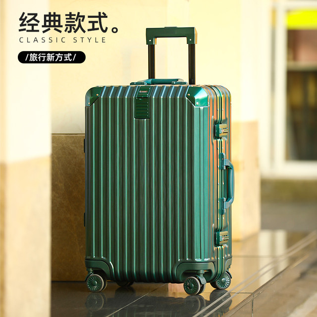 Luggage women's aluminium frame trolley case men's universal wheel 24-inch students password suitcase boarding leather case ທົນທານ 20