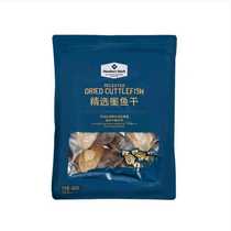 Sam’s Selected Dried Cuttlefish Dried Squid Fresh Stew Ingredients New Year’s Specialties Seafood Dried Goods Buy Now and Deliver