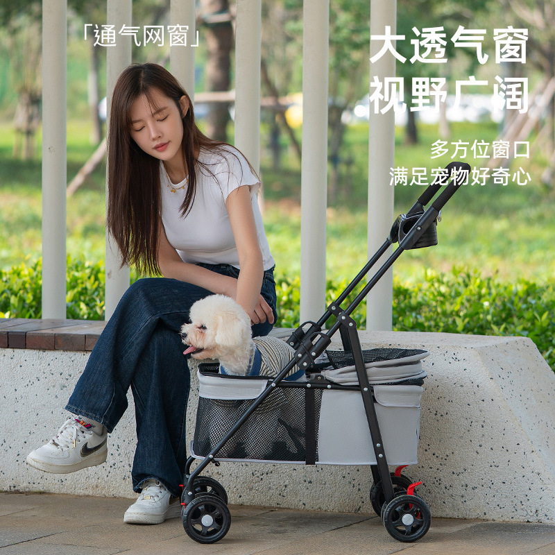 Bichon, Teddy, French Bulldog, Corgi, Small Short-Legged Dogs Can Use a Foldable, Lightweight Stroller for Outdoor Use, Which Can Be Carried with One Hand
