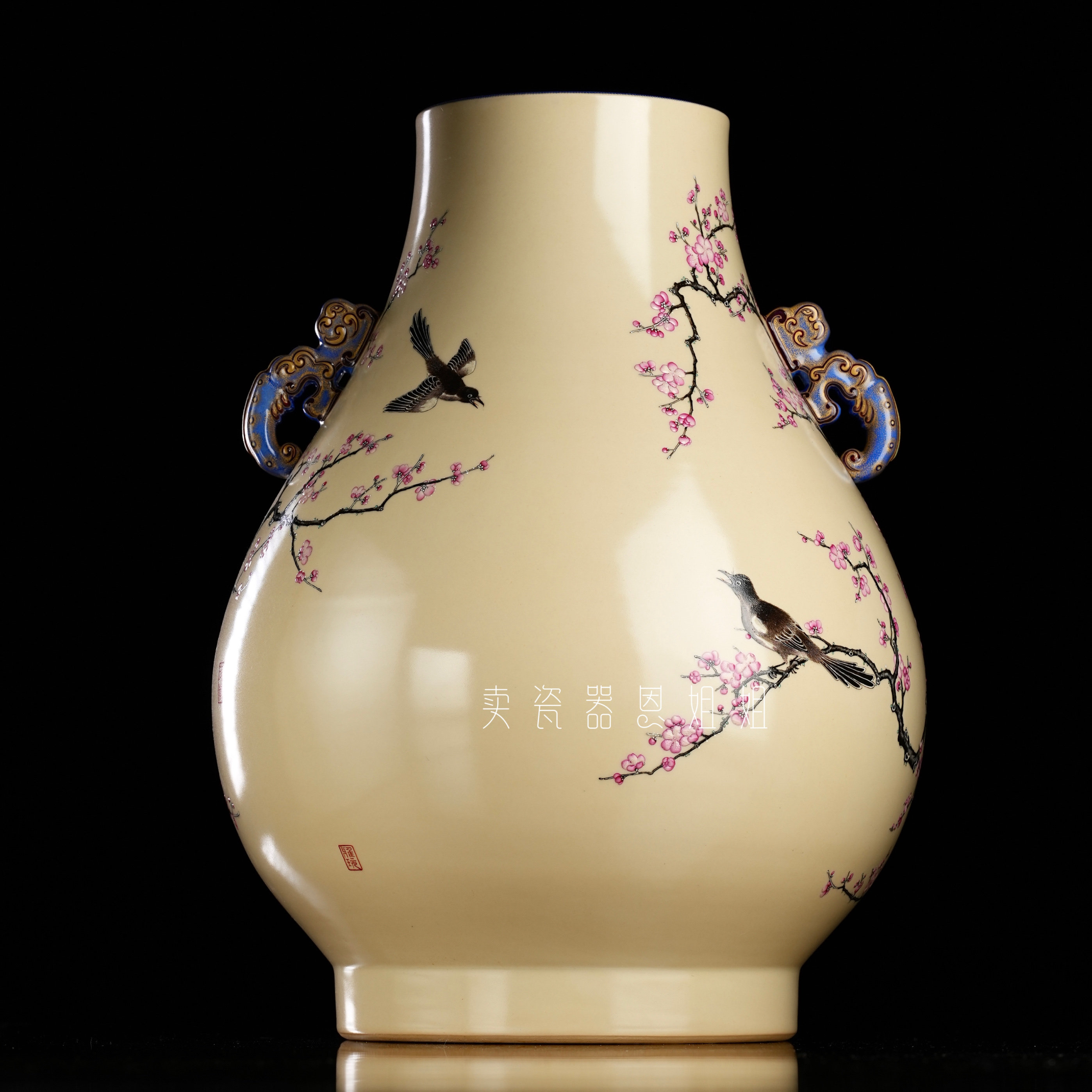 宝蕴阁珐琅彩花鸟纹仙鹤喜鹊梅花图纹双耳尊，收藏级艺术品？🌟-文化