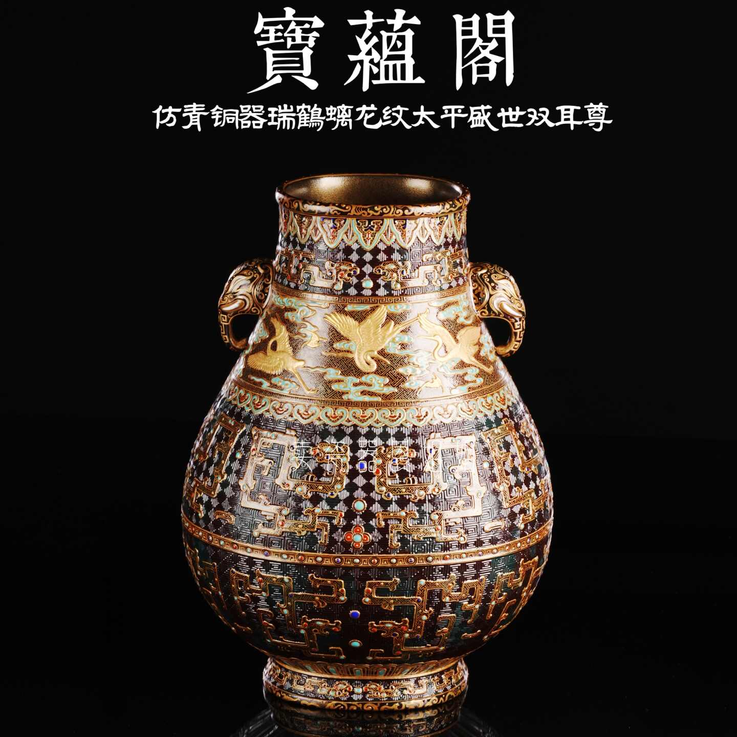 双耳青铜器- Top 50件双耳青铜器- 2026年7月更新- 淘宝Taobao｜天猫Tmall