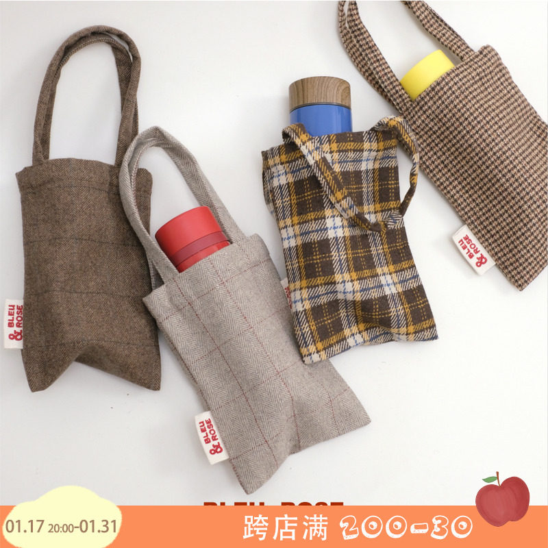BLEU et ROSE (milk tea bag) original small crowdsourcing with cute insulated cup bag mini portable canvas bag-Taobao