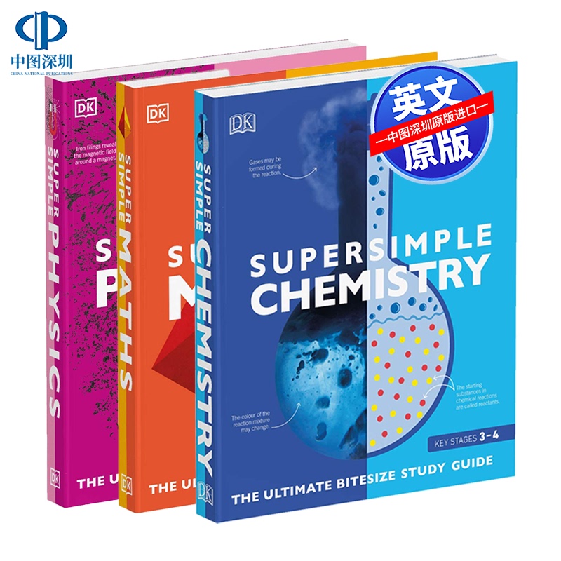Original English Version Dk Series 3-Book Set Research Guide Super Simple Physics Chemistry Mathematics Children's English Science Encyclopedia Reading Material Original English Version Dk Series 3-Book Set Research Guide Super Simple Physics Chemistry Mathematics Children's English Science Encyclopedia Reading Material
