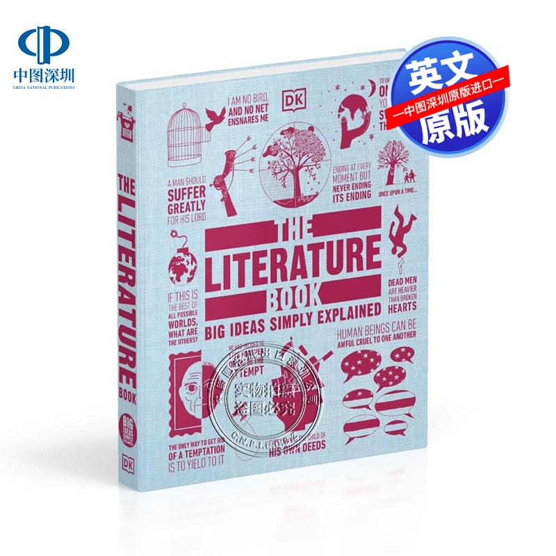 Original English Version Dk Illustrated Guide to Literature Hardcover Full-Color Popular Science Book Human Thought Encyclopedia Series the Literature Book Big Ideas Simply Explained Original English Version Dk Illustrated Guide to Literature Hardcover Full-Color Popular Science Book Human Thought Encyclopedia Series the Literature Book Big Ideas Simply Explained