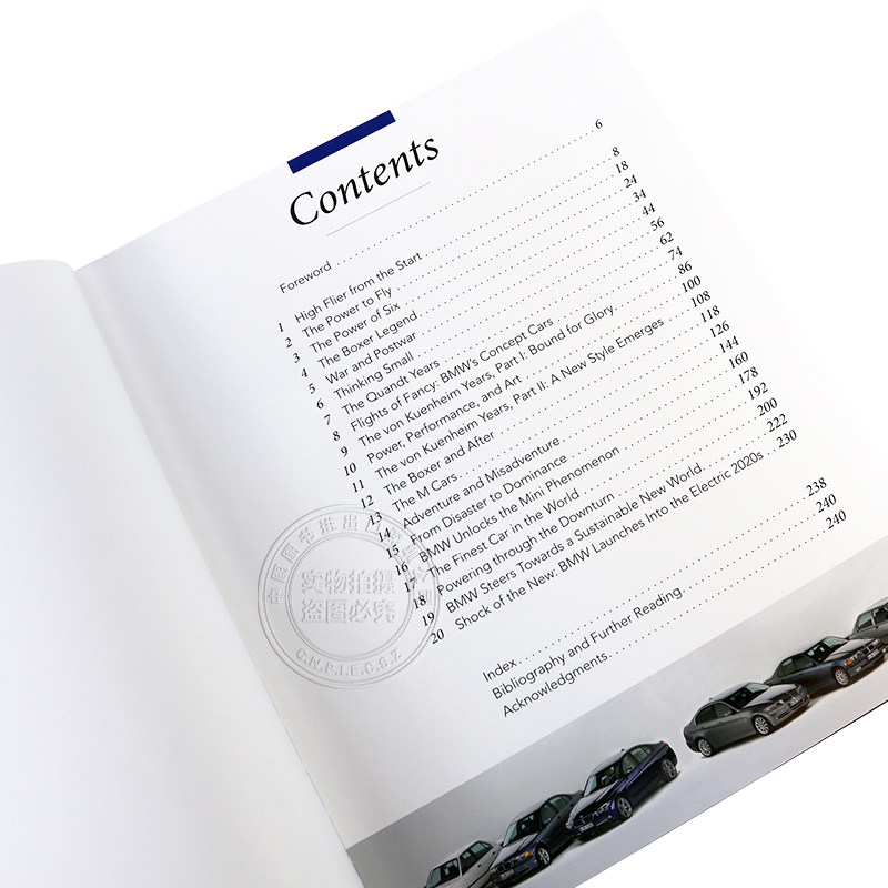 🚗💨揭秘宝马世纪第二版：豪华汽车艺术书，收藏控必入！-科普读物/自然科学/技术类原版书-淘宝好物网