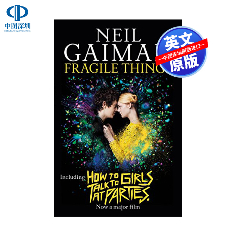 Original English Version of Fragile Things, a Suspenseful Mystery Novel, a Short Story That Won the Hugo Award, by the Same Author as the Bestselling Novel Good Omens, Neil Gaiman Original English Version of Fragile Things, a Suspenseful Mystery Novel, a Short Story That Won the Hugo Award, by the Same Author as the Bestselling Novel Good Omens, Neil Gaiman