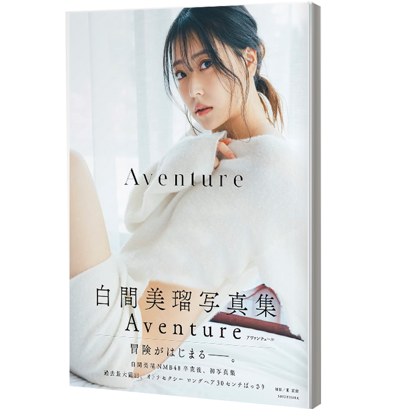 日本写真书- Top 100件日本写真书- 2026年7月更新- 淘宝Taobao｜天猫Tmall