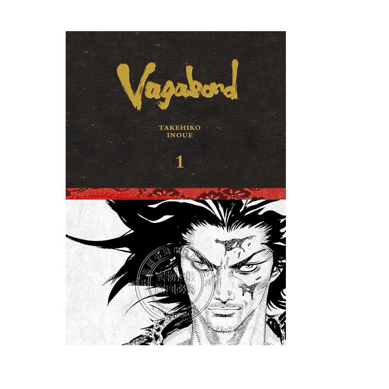 【预售】《浪人剑客》英文原版精装限定版,井上雄彦经典之作,你值得拥有吗?-原版其它-淘宝好物网