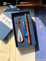 New products Su embroidery handmade embroidered Suzhou embroidery pipa-shaped bookmarking pen suit Chinese characteristics craftsmanship souvenirs