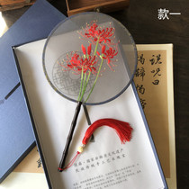 Su embroidery double-sided embroidery Group fan Palace ancient style Hanfu fan pure handmade Chinese style abroad Foreign Affairs gifts