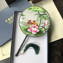 Su embroidery embroidery classical palace fan double-sided embroidery pure handmade fan going abroad to give gifts round fan with Hanfu show dance