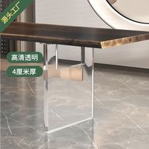 4cm thick acrylic water corrugated table legs and table legs. Suspended leg island table table legs. T-shaped straight support frame.