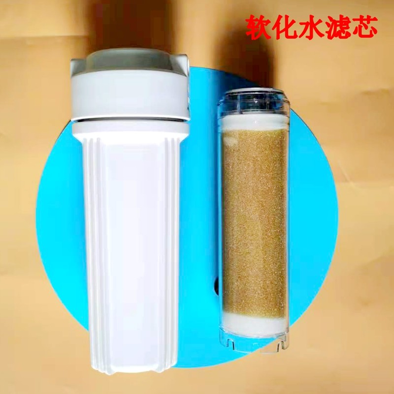 奶茶饮品果汁店吧台开水制冰机净水器过滤除水垢余氯前置咖啡机PP