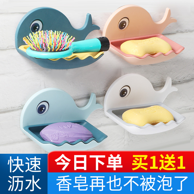 Soap box shelf bathroom without punch soap box toilet wall mounted creative asphalt shelf household artifact