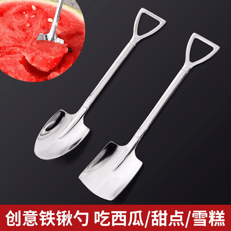 304 stainless steel spoon creative iron shovel spoon for home eating watermelon special spoon net red shovel iron with small spoon