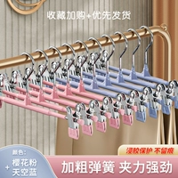 Недавно обновленные роскошные модели Sky Blue+Sakura Powder ♥ движущийся клип ♥ ♥ 新 新 新 新 新 新 新 新 新