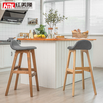 Hong Meilong bar chair Modern minimalist bar chair Household solid wood high stool Creative bar stool cashier front desk chair