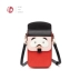Pmsix túi điện thoại di động nữ túi Messenger dọc đoạn cá tính điện thoại di động nhỏ túi nhỏ dễ thương túi xách nữ - Túi điện thoại túi đựng điện thoại da thật Túi điện thoại