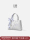 Pmsix Tianxu Yulan Chinese-Style Handbag, Elegant Embroidered Women's Bag for Middle-Aged Mothers, Suitable as a Gift for Elders