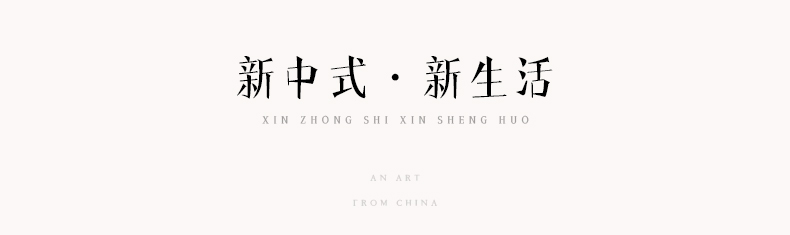 商品详情图