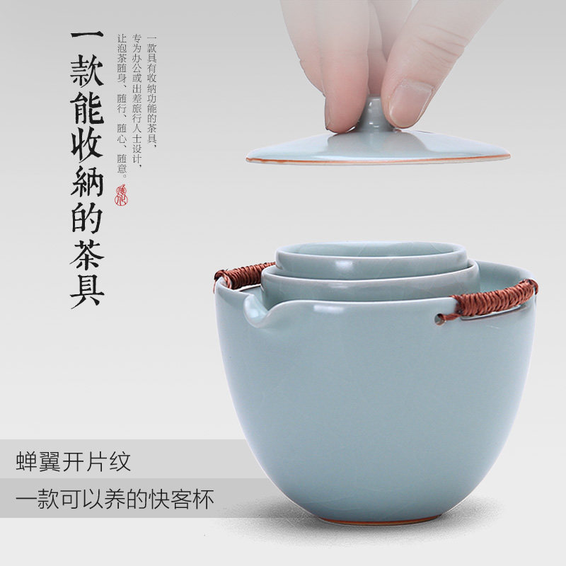 Mingyuan FengTang ceramic your up kung fu tea sets travel tea set two home a pot of the teapot to crack in the afternoon