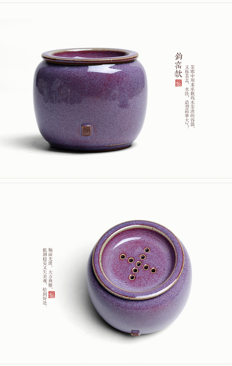 Mingyuan FengTang ceramic belt on Japanese your up tea water wash in hot water jar is pa bucket water washed kung fu tea set