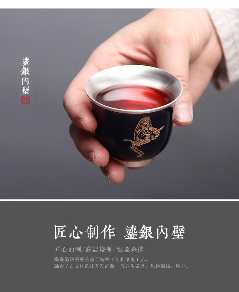 Mingyuan FengTang ji blue glaze ceramic kung fu tea tea cup paint coppering. As silver tea cups of tea bowl, master list