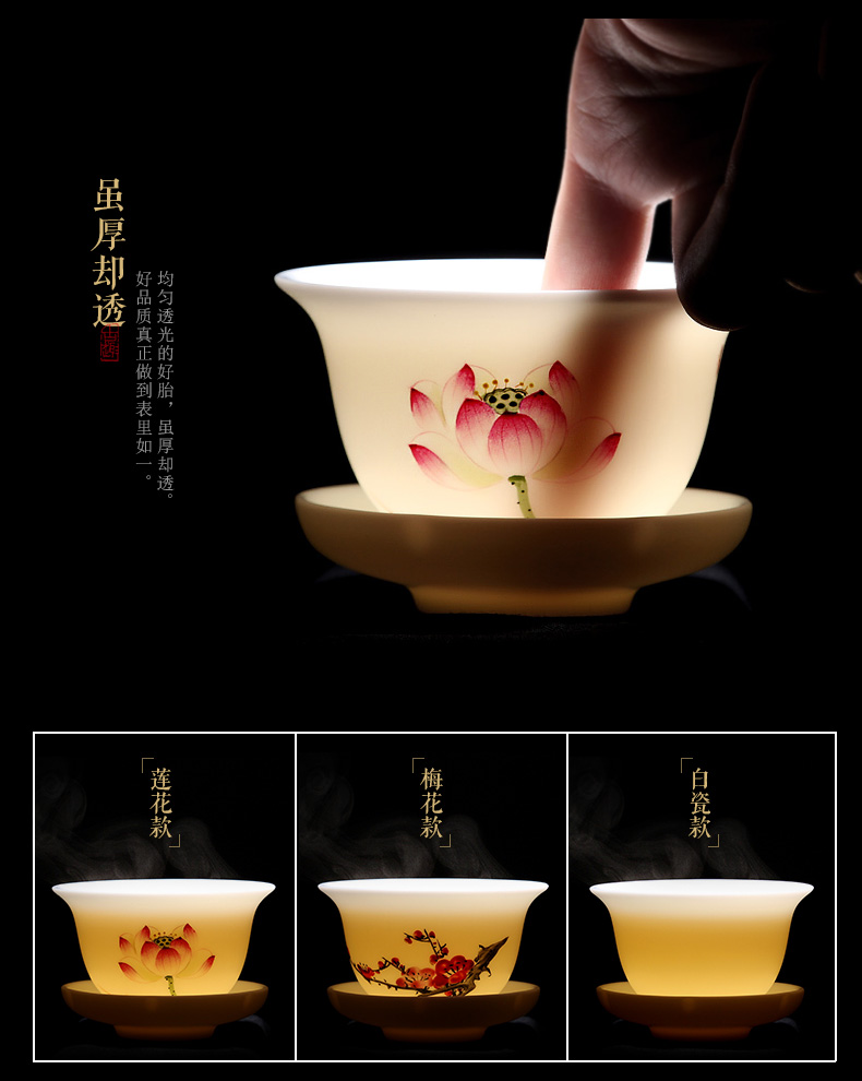 Mingyuan FengTang dehua built white jade porcelain only three tureen teacup full manual hand - made ceramic kung fu tea bowl is large