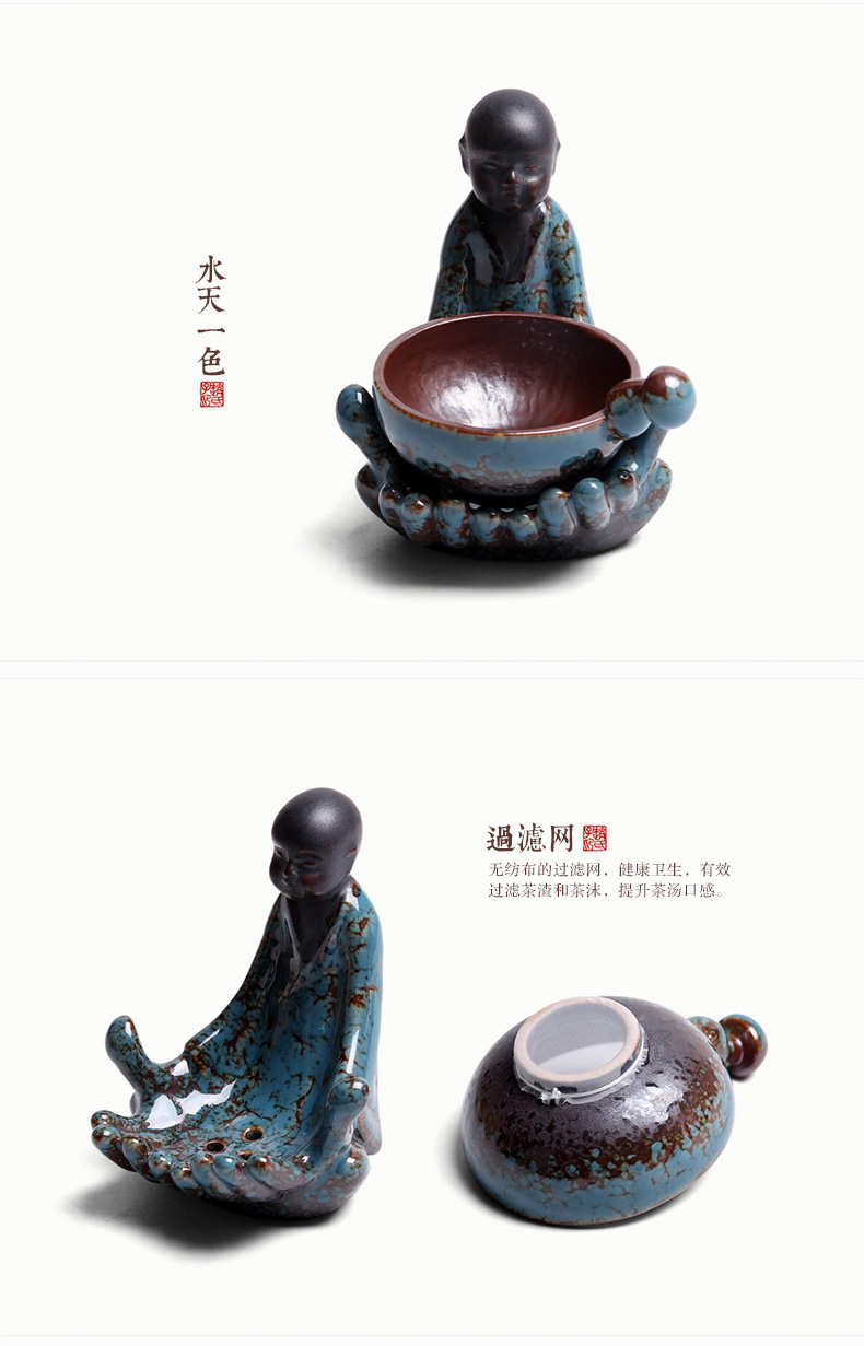 Mingyuan FengTang kung fu tea tea accessories about filtering) variable coarse pottery filter network frame the tea strainer