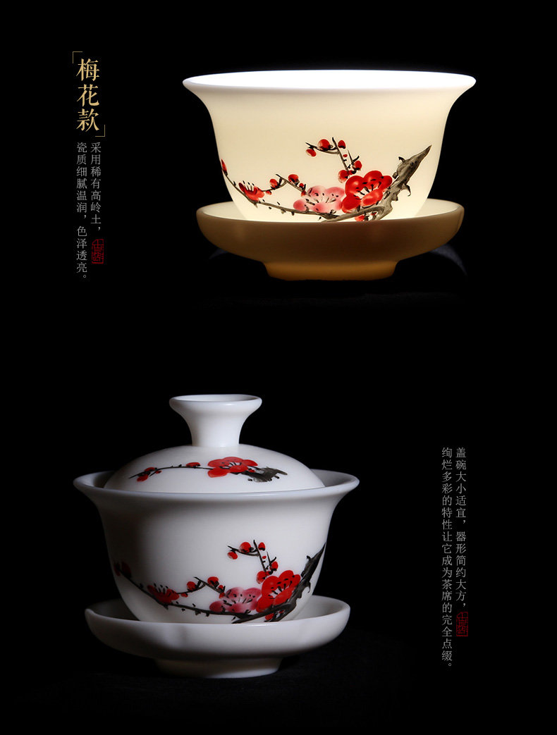 Mingyuan FengTang dehua built white jade porcelain only three tureen teacup full manual hand - made ceramic kung fu tea bowl is large