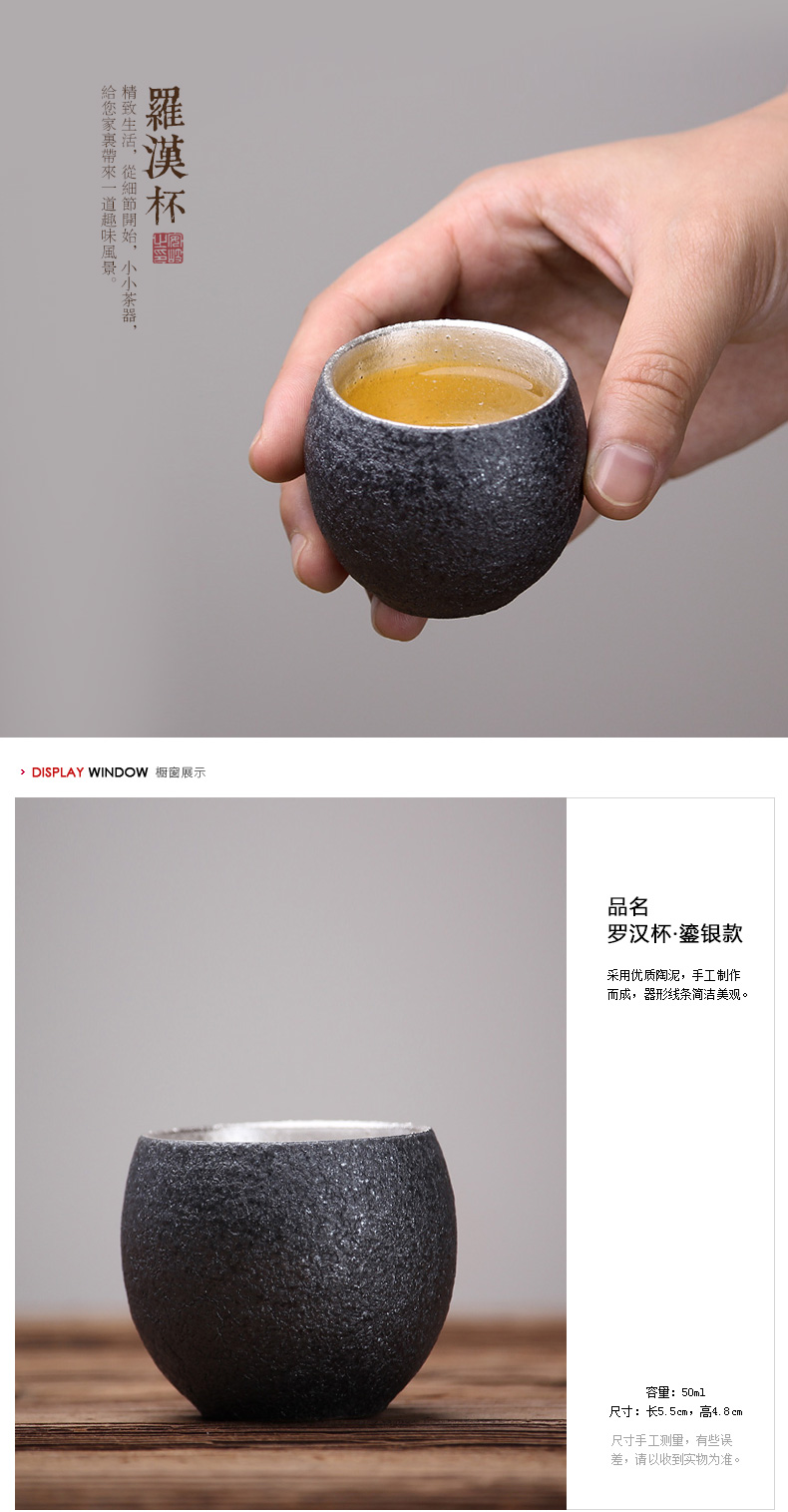 Mingyuan FengTang sample tea cup silver cup ceramic tasted silver gilding coarse pottery bowl with individual cup silver cup kung fu tea master