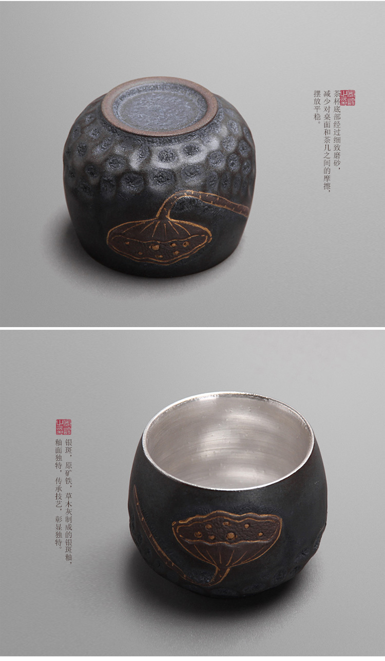 Mingyuan FengTang undressed ore rock, mud paint coppering. As silver tea cup large - sized ceramic masters cup sample tea cup kung fu tea set