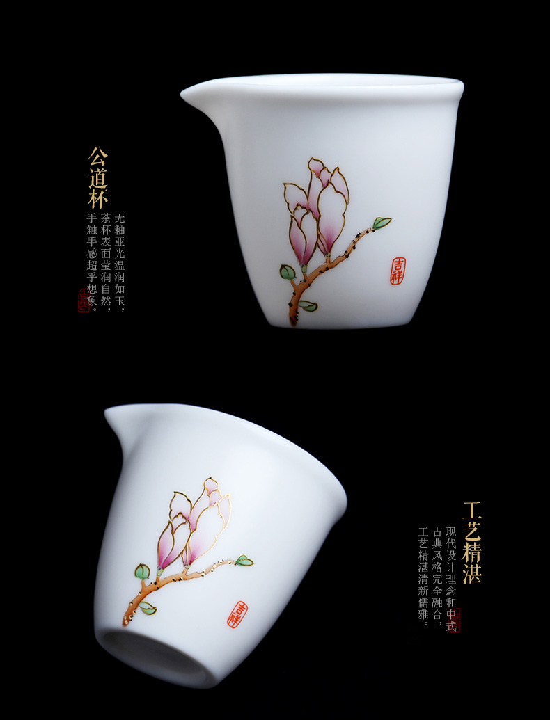 Mingyuan FengTang dehua white porcelain hand set of tea service master the whole household contracted tea ware ceramic lid bowl