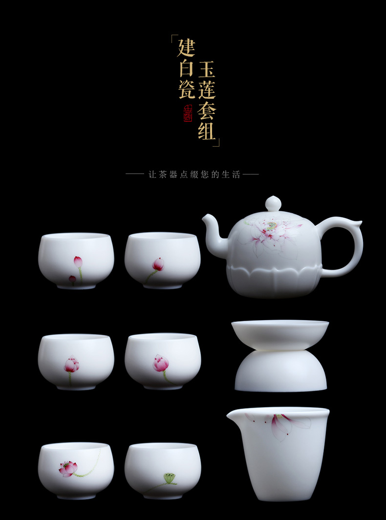 Mingyuan FengTang master hand signed version of dehua white porcelain set of kung fu tea set household hand - made pure manual teapot teacup