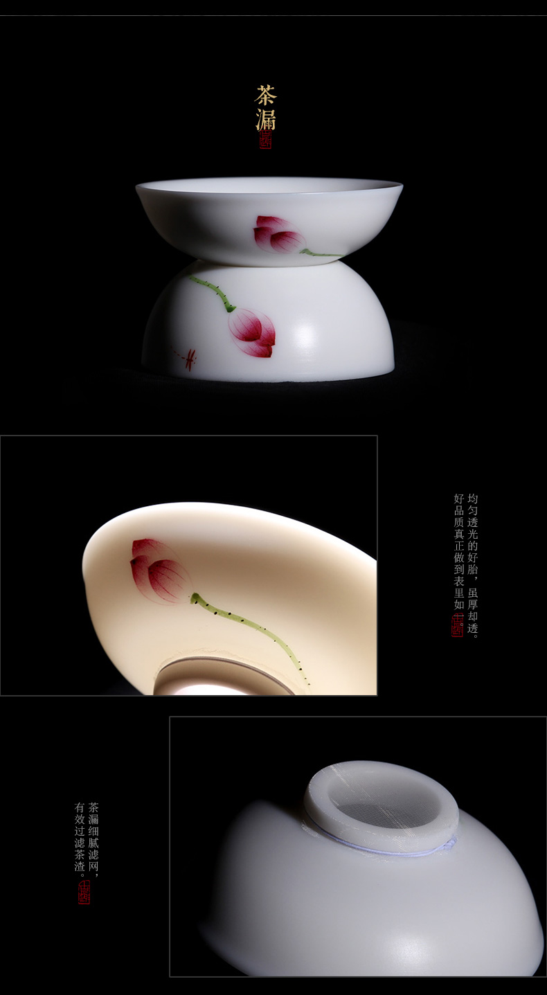 Mingyuan FengTang dehua white porcelain hand sign the bottom style kung fu tea set all hand hand made lotus teapot teacup