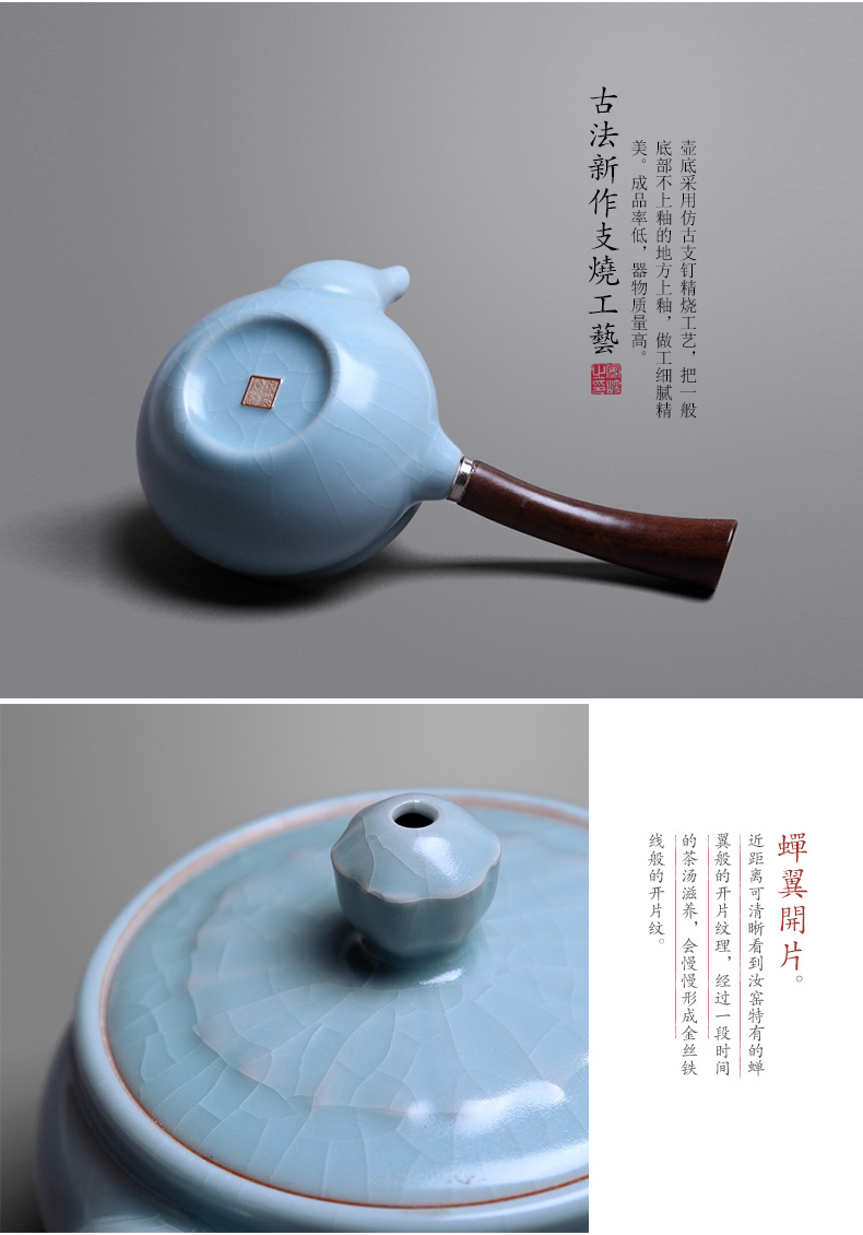 Mingyuan FengTang non - trace burn your up teapot with the Japanese side kung fu tea set the pot of manual single pot ceramic teapot