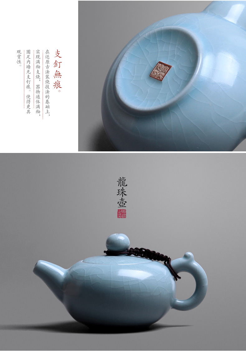 Mingyuan FengTang non - trace burn your up teapot with the Japanese side kung fu tea set the pot of manual single pot ceramic teapot