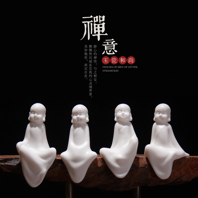 Mingyuan FengTang suet jade porcelain ceramic zen small and there is no niche art van abstract decorative household items furnishing articles