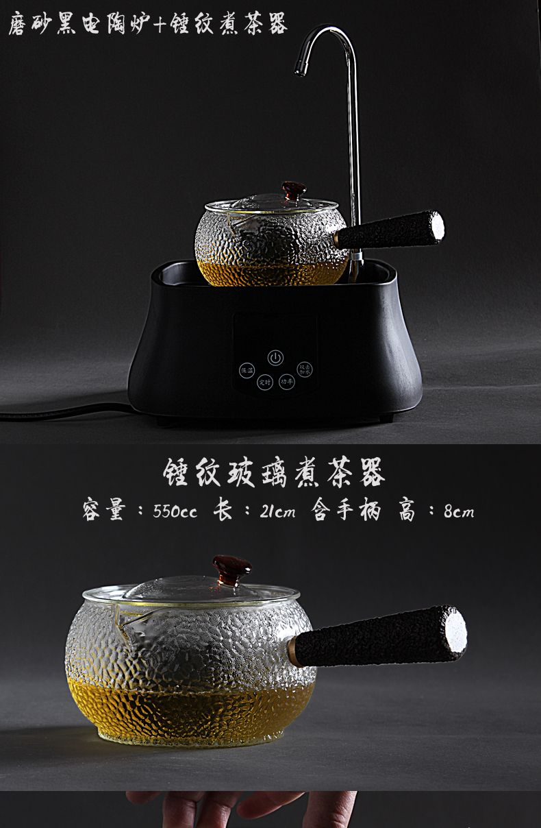 Mingyuan FengTang boiled tea machine automatic hydropower TaoLu heat - resistant glass kettle boiling pot set tea service